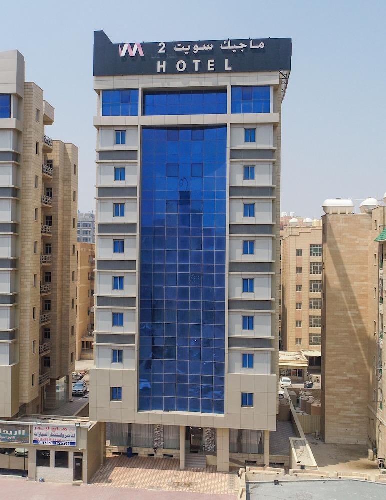 Magic Suite Al Mangaf Kuvait Kültér fotó